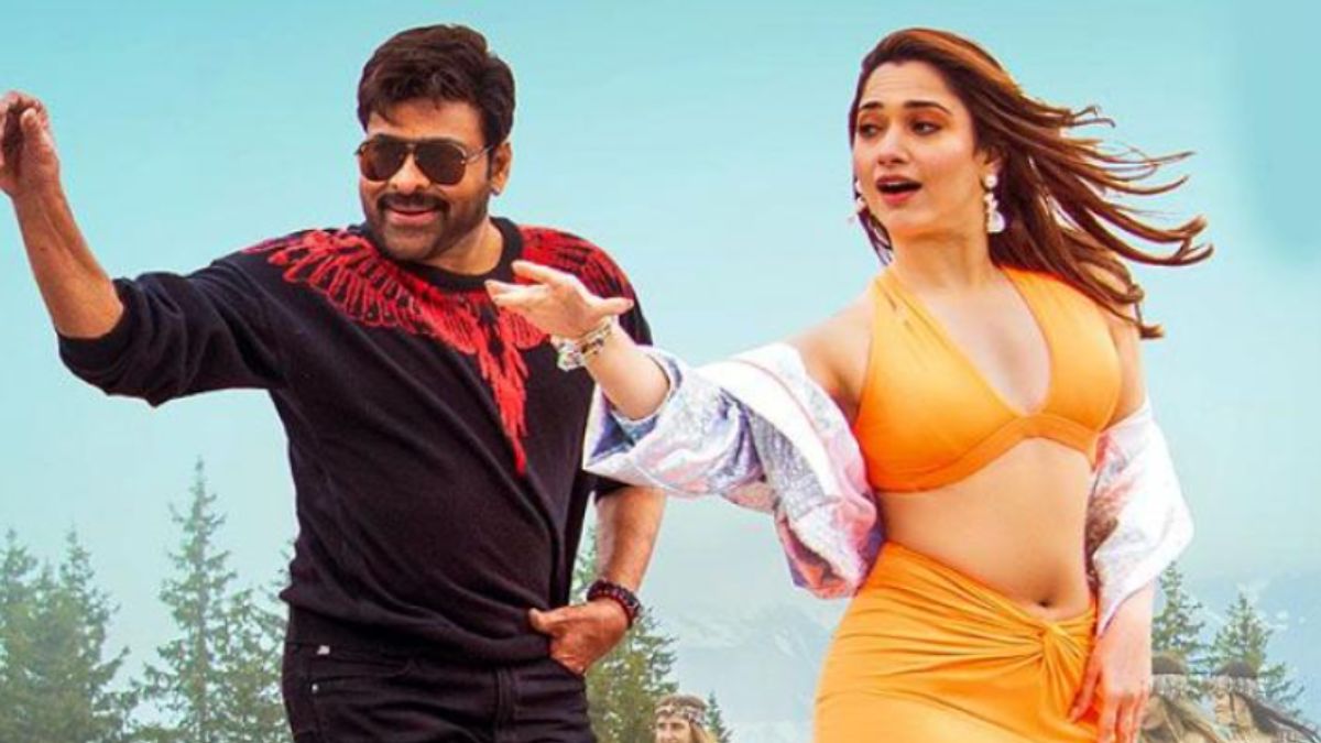 amid-bhola-shankar-box-office-struggle-makers-announce-its-rerelease-in-hindi-on-this-date